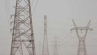 Electrical Grounding Using the Isolated (or Ungrounded) Method