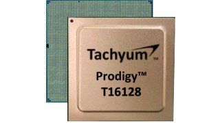 Tachyum Closes $25 Million Series A Round to Bring 64-Core Universal Processor to Market