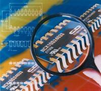 C&D Technologies Debuts NCX10S DC-DC Converters