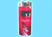 Hengyi Electrical Offers HY145-C Capacitor