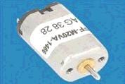 Shenzhen Power Intros WFF-M20VA/M20VK Motors
