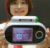 Hitachi Develops PDA Powered by Fuel Cell