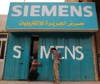 Siemens Pulls Its Contractors Out of Iraq