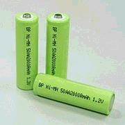 Shenzhen BetterPower Intros BP50AA2000R Batteries