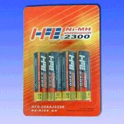 Highpower Debuts HFR 50AAJ2300 NiMH Batteries