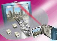 Vishay Debuts TSFF5410/5210 and TSMF4710/3710 Emitters