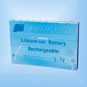 Fenghua Releases FHP463450A Lithium-Ion Batteries