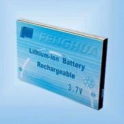 Fenghua Battery Releases FHP063448AR Li-Ion Batteries