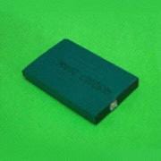 Lishen Battery Releases 063048 Lithium Batteries