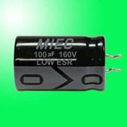 Ling In Electronics Releases New Electrolytic Capacitors