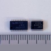NJR Starts Shipments of NJW4100 Li-Ion Battery Charger ICs