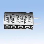 Xin Qing Releases CD296 Aluminum Electrolytic Capacitors