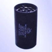 Canwell Releases Latest Series of Motor Capacitors