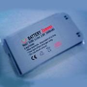 Mingji Battery Releases New Pant G500 Li-Ion Batteries