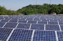 Switzerland Unveils Massive Solar Power Energy Field