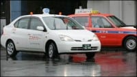 Toyota Recalls 75,000 Prius Gas-Electric Hybrids