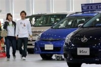 Toyota Reports Quarterly Profits Gain of Two Percent
