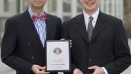 Ericsson Receives Chinese Top 10 DC-DC Award