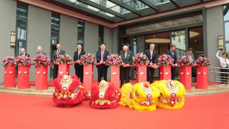 Würth Elektronik eiSos Opens New Building of the Quality Design Center in Shenzhen