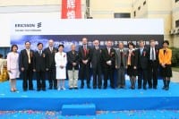 Ericsson Power Modules Opens Shanghai Center of Excellence