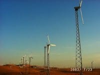 U.S. Wind Energy Installations Reach New Milestone