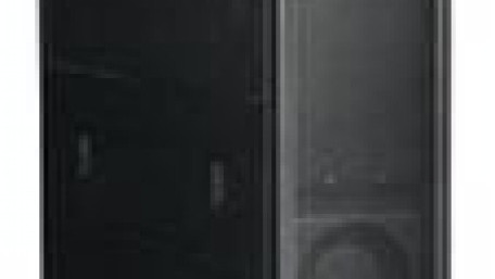 American Power Conversion Unveils Cooling Unit for Wiring Closets and Server Rooms