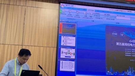 Fifth Annual GaN Systems Cup China Power Supply Society Design Competition is Underway