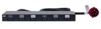 HP Unveils 8.6 and 11kVA Three-Phase Modular Power Distribution Units