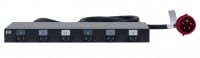 HP Unveils 8.6 and 11kVA Three-Phase Modular Power Distribution Units