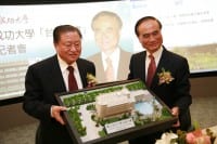 Delta Founder & Chairman Bruce Cheng Endows NCKU With NT$250 Million To Build NCKU-Delta Building