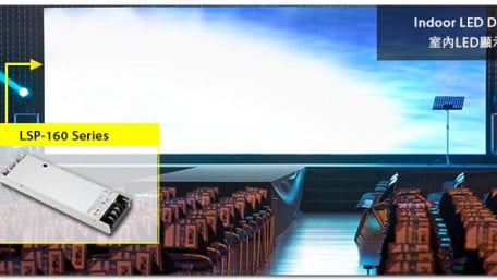 160W Low Profile and Noise-free Enclosed AC-DC Power Supplies