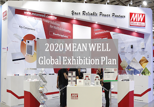 MEAN WELL Announces 2020 Global Exhibition Plan