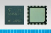 Toshiba Launches Three-Phase Brushless Motor Driver IC for Appliances