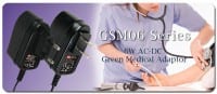6W Adapters Comply with Medical Safety Requirements