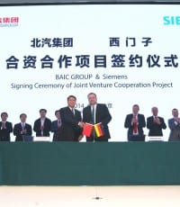 Siemens and BAIC form JV for EV Drive Trains