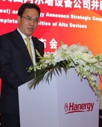 Hanergy Extends Thin-Film Solar Capabilities with Alta Devices Acquisition