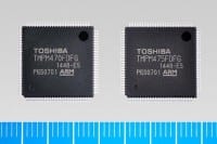 Toshiba adds MCUs for Motor Control Applications