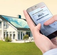 Hanergy Thin Film Power Launches All-channel Strategy
