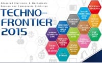 Daily Coverage from Techno Frontier in Tokyo