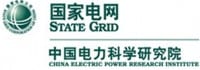 China Electric Power Research Institute and LBNL focus on DER Optimization