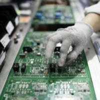 ebm-papst Buying Electronics Specialist IKOR
