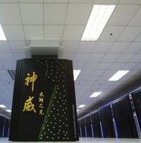 World’s Fastest Supercomputer is Energy Efficient