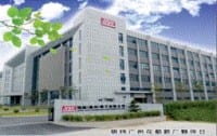 Mean Well Preparing to Open China Operations Center
