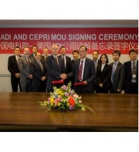 ADI and CEPRI Collaborate to Improve Reliability of Smart Substations
