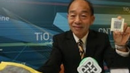 Highly-Conductive Nanofiber Wins International Gold Metal