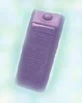 Haoxin Unveils TN-3.6-1000 Lithium-Ion Battery