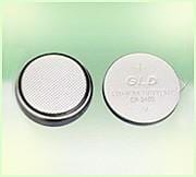 Gaonengda Battery Intros CR2450 Lithium Battery