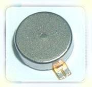 Jahwa Electronics Presents JHV-10 Series Motors