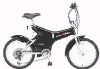 Recall Issued on Electric Bicycle Lithium Batteries