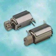 China Lonsid Electric Intros ZY-6HL Vibration Motor